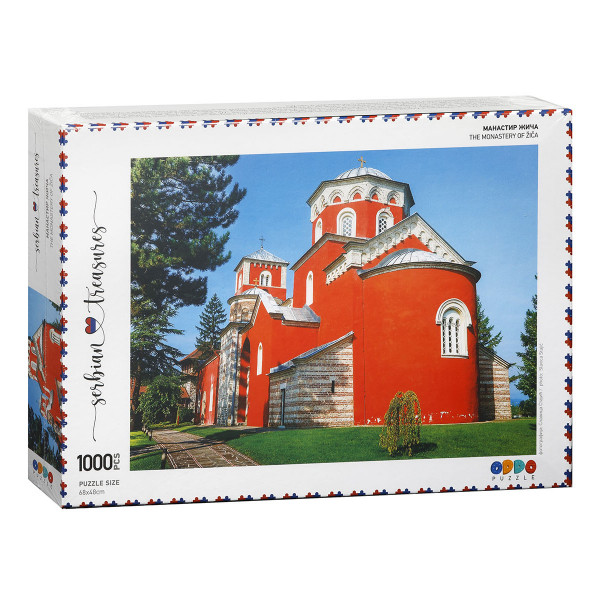 Suvenir PUZZLE, 1000, manastir Žiča