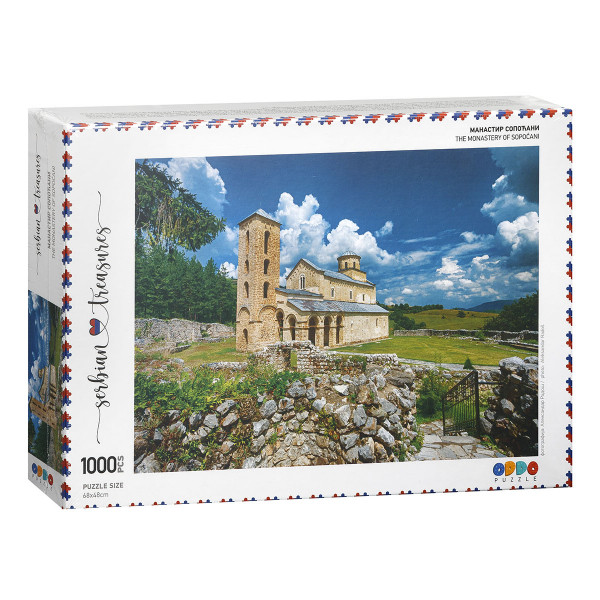 Suvenir PUZZLE, 1000, manastir Sopoćani