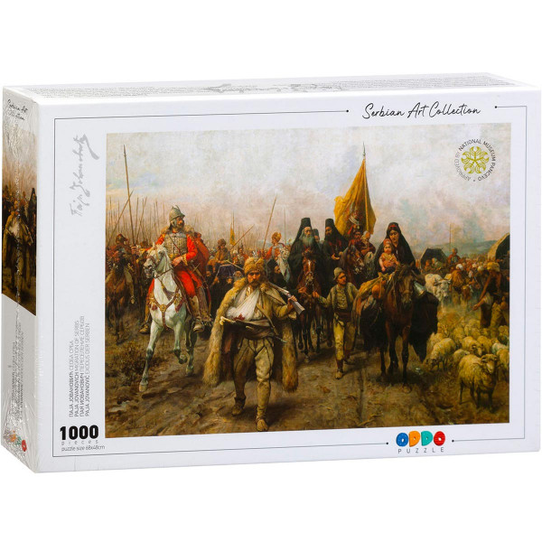 Suvenir PUZZLE, 1000, Paja Jovanović - Seoba Srba