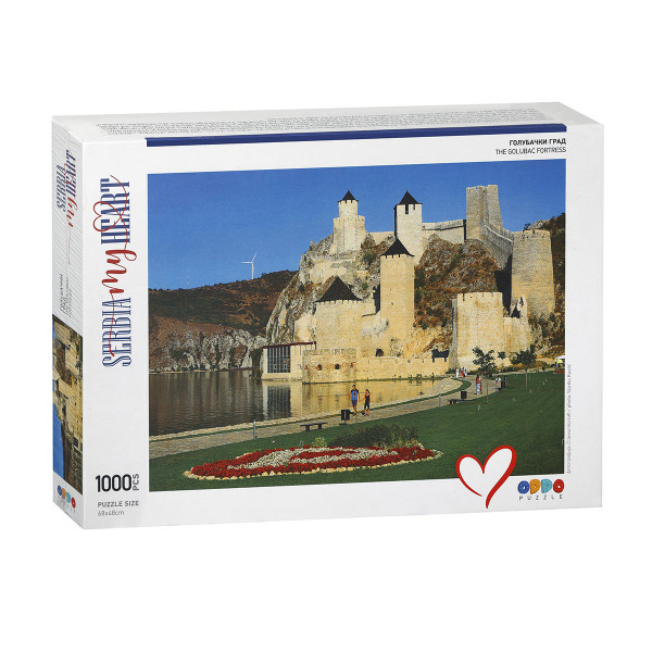 Suvenir PUZZLE, 1000, tvrđava Golubački grad