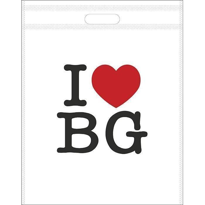 Suvenir KESA za poklon, biorazgradiva, Polly, I love BG