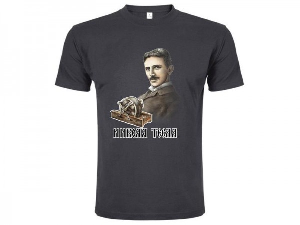 Suvenir MAJICA, tekstil, Master, tamno siva, Nikola Tesla