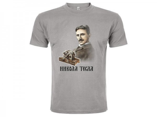 Suvenir MAJICA, tekstil, Master, siva, Nikola Tesla