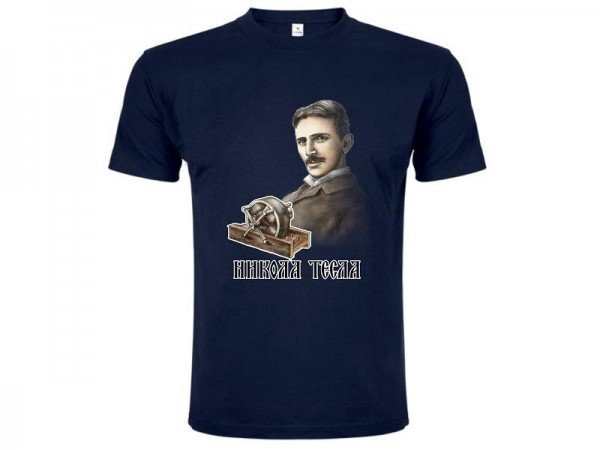 Suvenir MAJICA, tekstil, Master, teget, Nikola Tesla