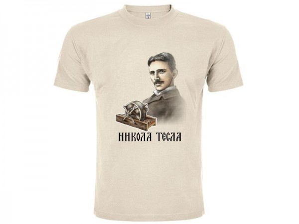 Suvenir MAJICA, tekstil, Master, bež, Nikola Tesla