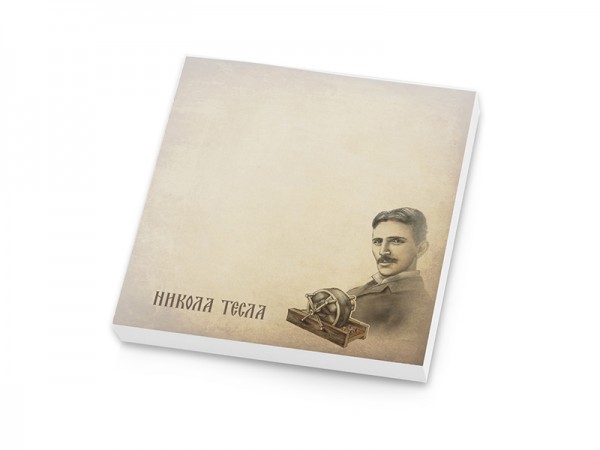 Suvenir  BLOKČIĆ sa samolepljivim listićima, Nikola Tesla