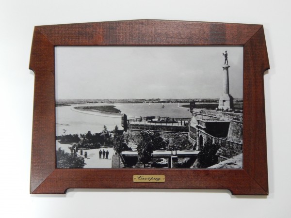 Suvenir SLIKA, stari drveni ram, 13x9 cm, foto print, Beograd - Kalemegdan