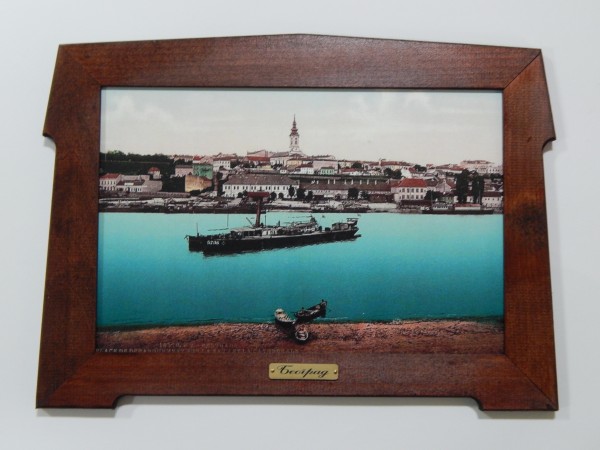 Suvenir SLIKA, stari drveni ram, 15x10 cm, foto print, Beograd - Sava