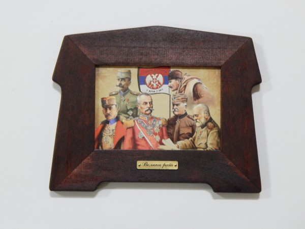 Suvenir SLIKA, stari drveni ram, 13x9 cm, foto print, Veliki rat - vojskovođe