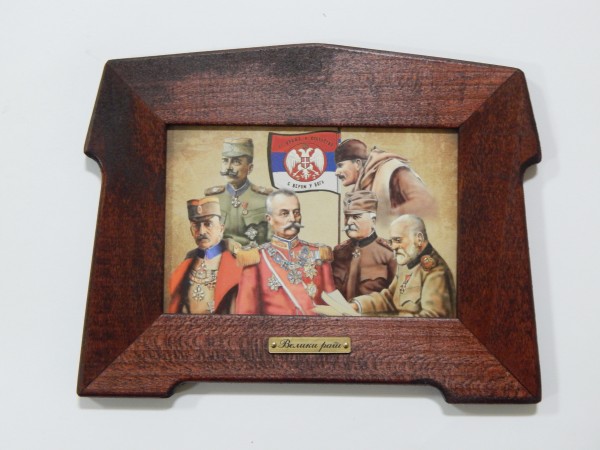 Suvenir SLIKA, stari drveni ram, 15x10 cm, foto print, Veliki rat - vojskovođe