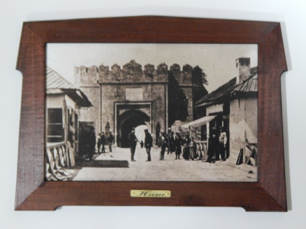 Suvenir SLIKA, stari drveni ram, 13x9 cm, foto print, Niš - tvrđava