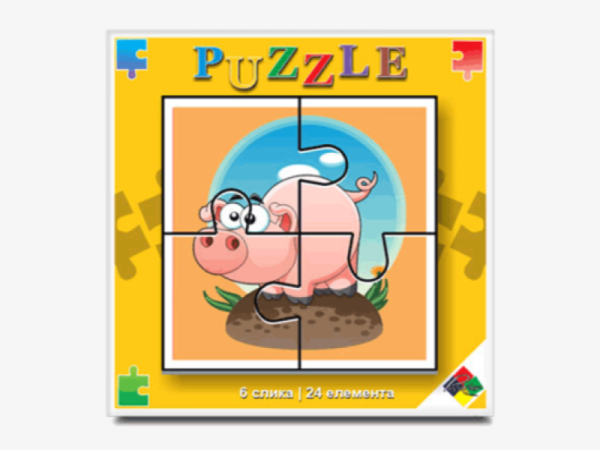 Puzzle 6/24 DOMAĆE ŽIVOTINJE