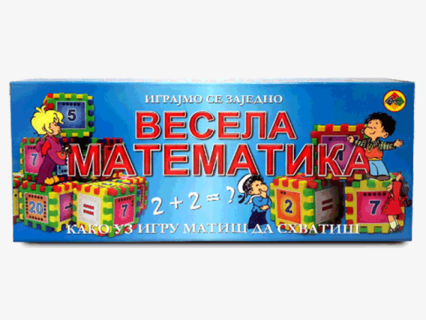 VESELA MATEMATIKA edukativna 3D slagalica