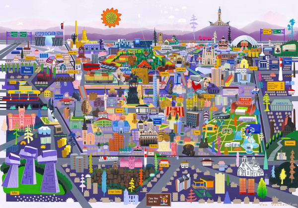 Suvenir POSTER print, uzbudljivi gradovi, NIš, 46 x 61 cm, papir