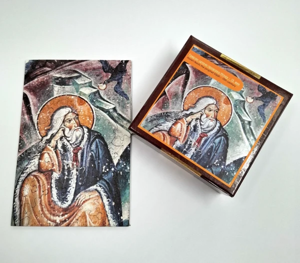 PUZZLE drvene, freska prorok Ilija, 70 delova